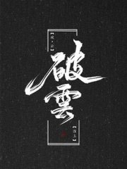 麻豆与蜜桃果冻叶思佳