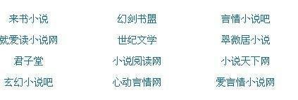 红杏hx1cc入口