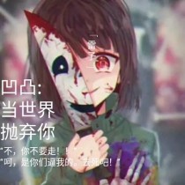 请牢记⬆⬆⬆永不失联yp