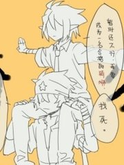 家庭摄像头破解方法