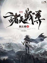 美国人与动物免费