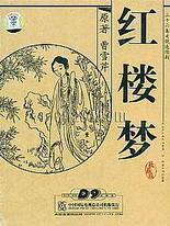 猫咪影视永久网站