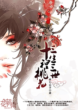 伊甸园最新官网