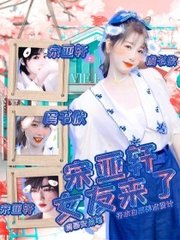韩漫大全瑟瑟屋